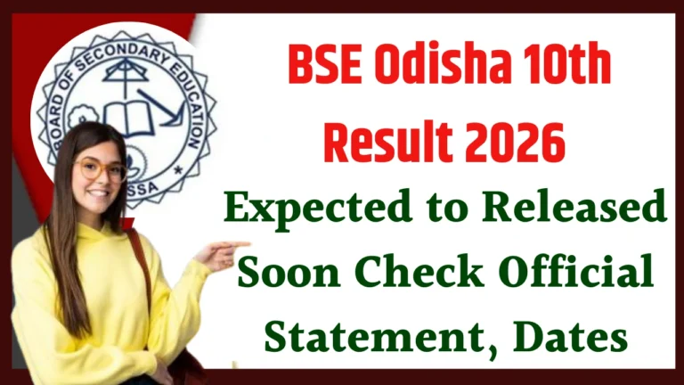 BSE Odisha 10th Result 2026