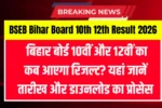 BSEB Bihar Board 10th 12th Result 2026