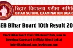 BSEB Bihar Board 10th Result 2026