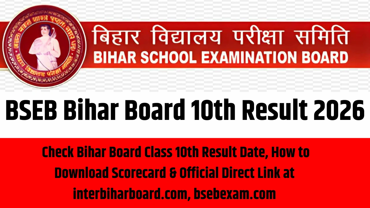 BSEB Bihar Board 10th Result 2026