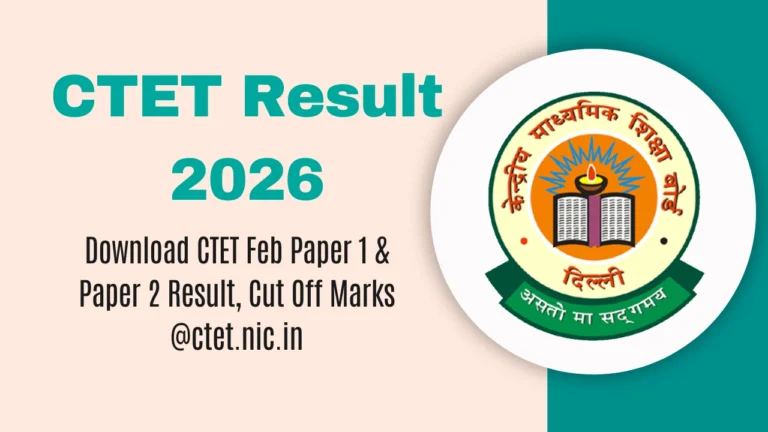 CTET Result 2026
