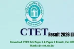 CTET Result 2026 Link