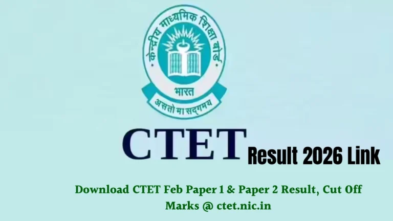 CTET Result 2026 Link