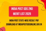 India Post GDS 2nd Merit List 2026