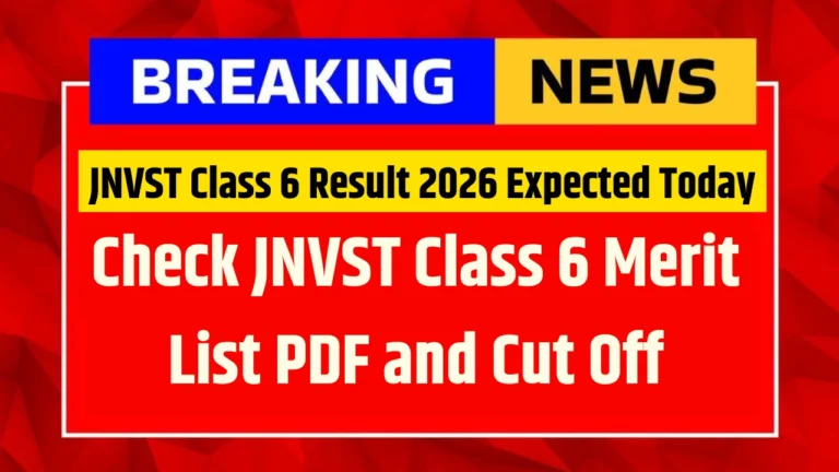 JNVST Class 6 Result 2026 Expected Today