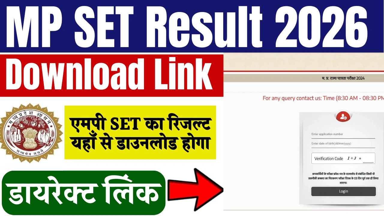 MP SET Result 2026 Download Link