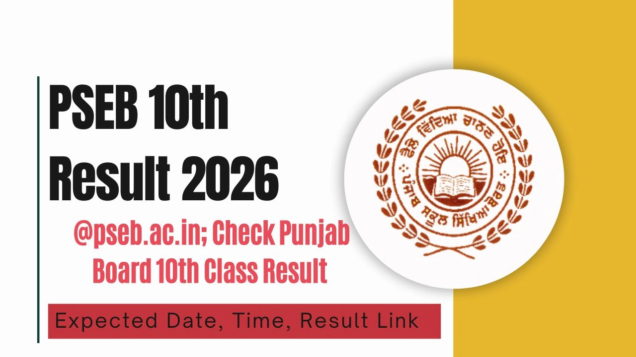 PSEB 10th Result 2026