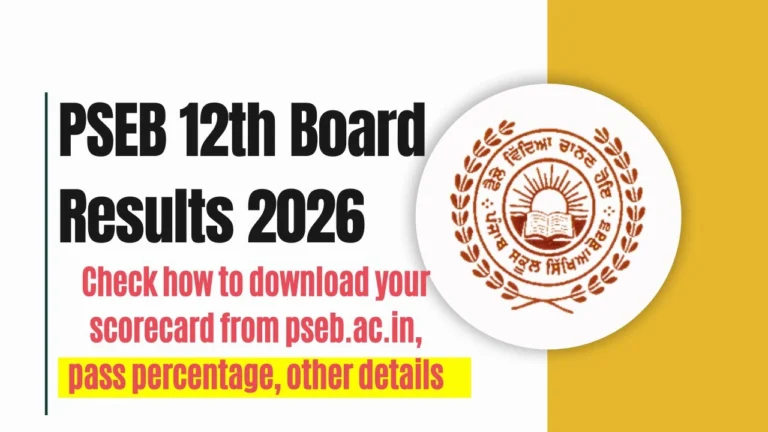 PSEB 12th Board Results 2026