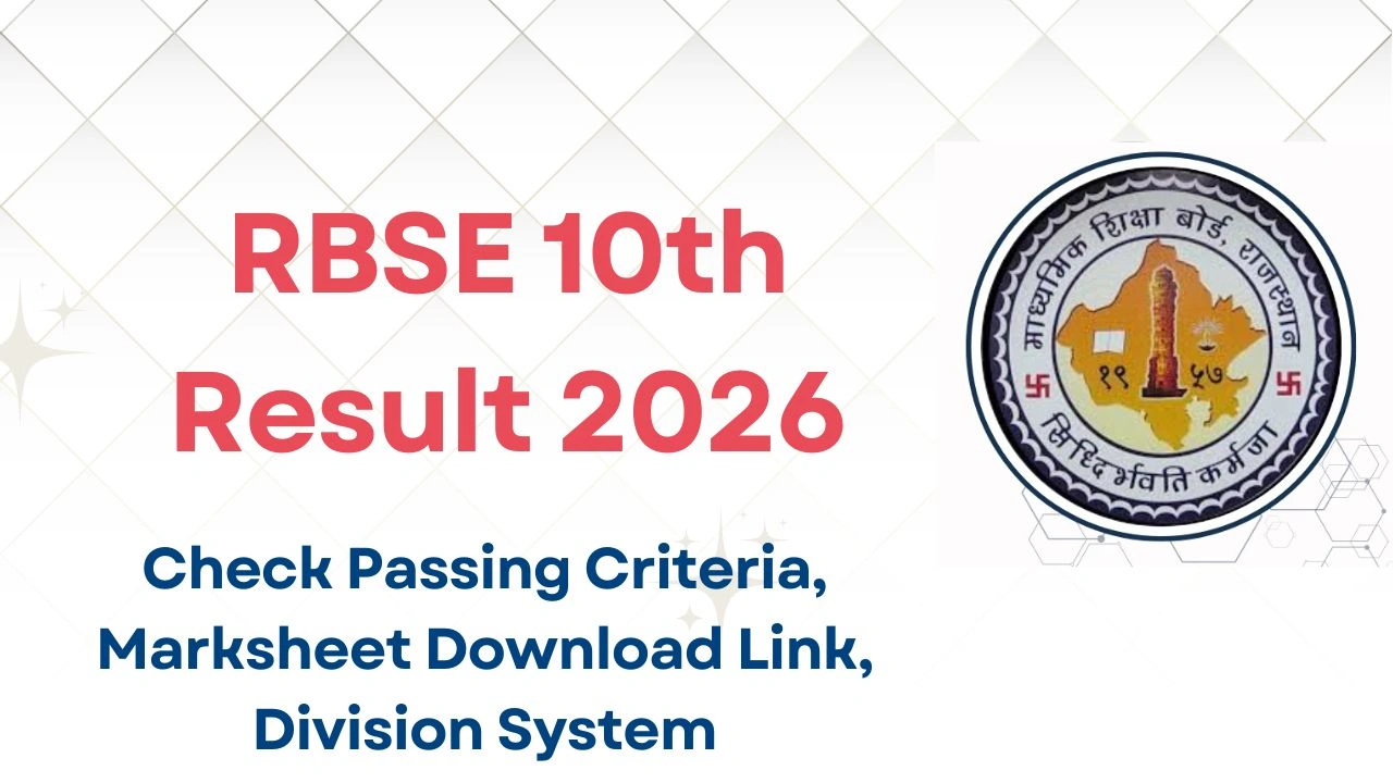 RBSE 10th Result 2026
