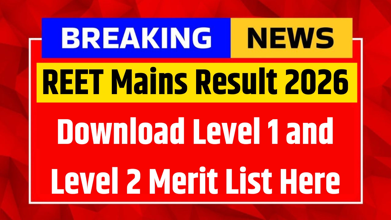 REET Mains Result 2026