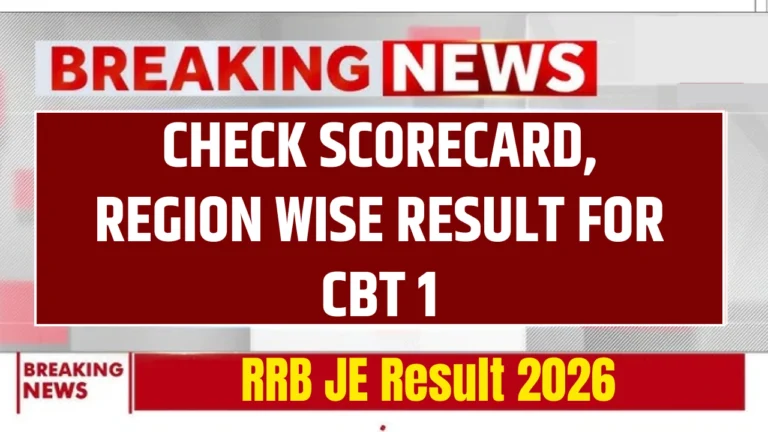 RRB JE Result 2026: