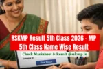 RSKMP Result 5th Class 2026
