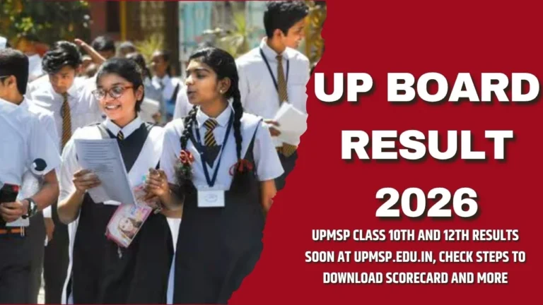 UP Board Result 2026