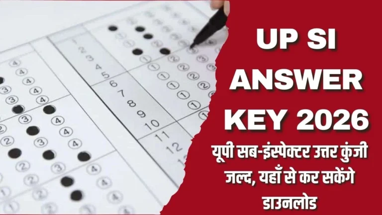 UP SI Answer Key 2026