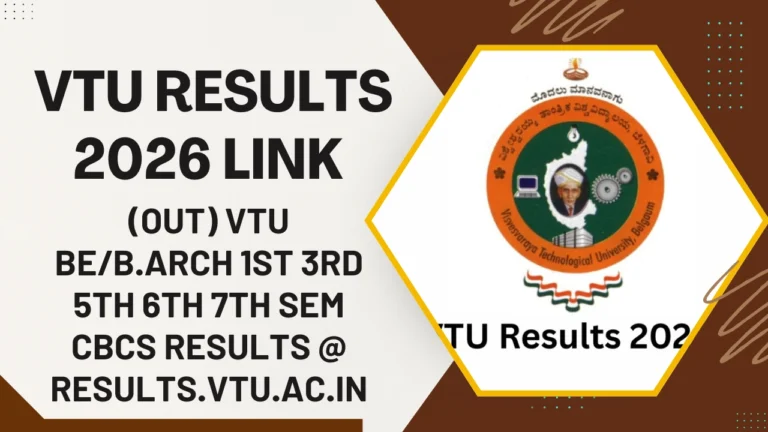 VTU Results 2026 Link